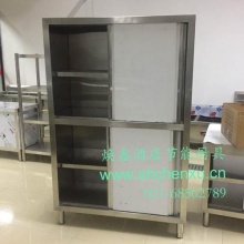 不锈钢移门碗柜-高身储物柜 不锈钢制品 碗柜 杂物柜 上海焕鑫酒店节