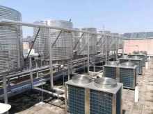 空气能热水器热水工程