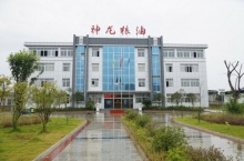 四川神龙粮油_烟台亿通达蒸汽节能有限公司官方网站