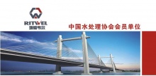 产品介绍 - 产品介绍 - 北京板式换热器_北京华艾鑫节能设备有限公司