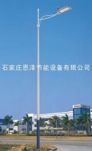 led路灯 ld-116--太阳能灯,太阳能路灯,石家庄恩泽节能设备有限公司